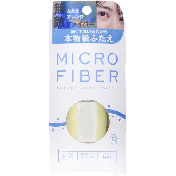 Amazon | FD(エフディ) ブリッジ ハードファイバー クリア 1.4mm